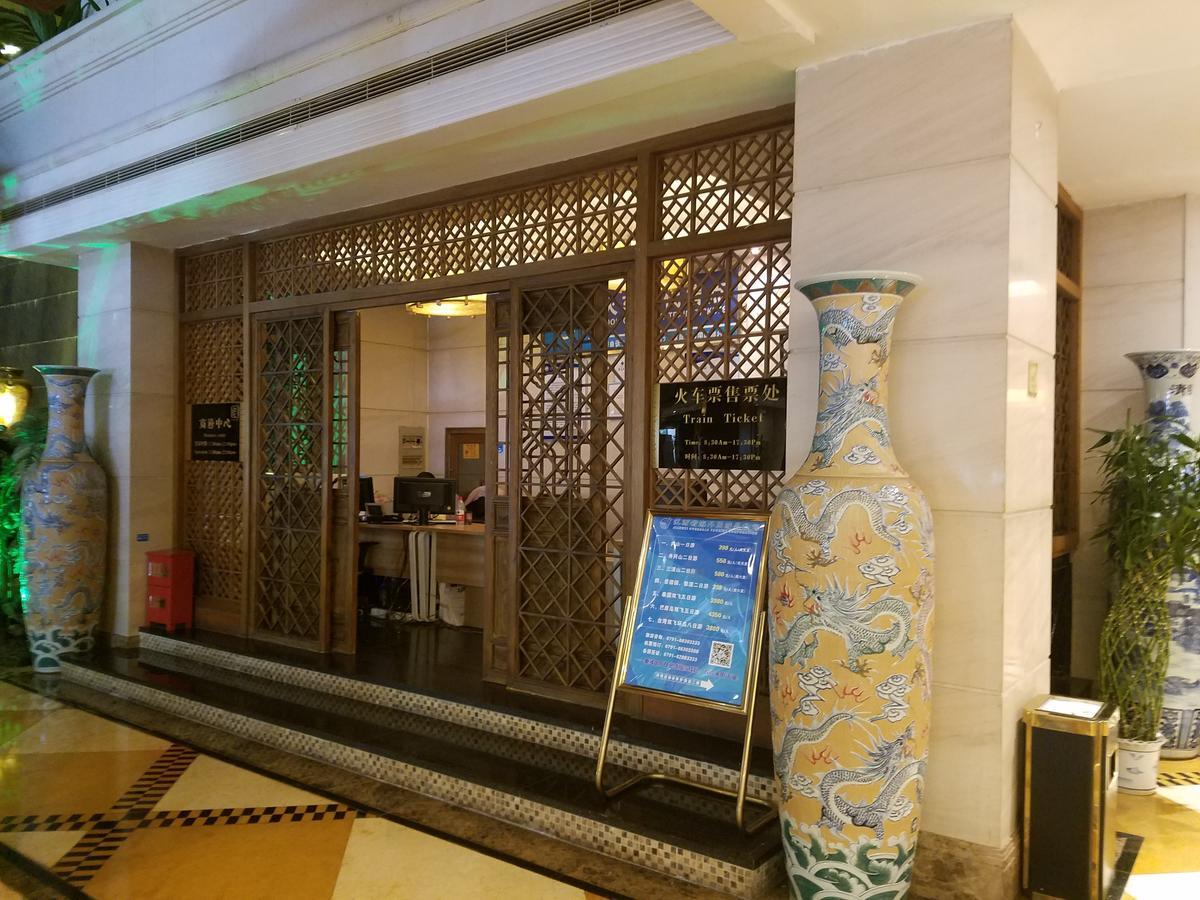Jiangxi Seven Star Shang Wu Hotel Nanchang  Extérieur photo
