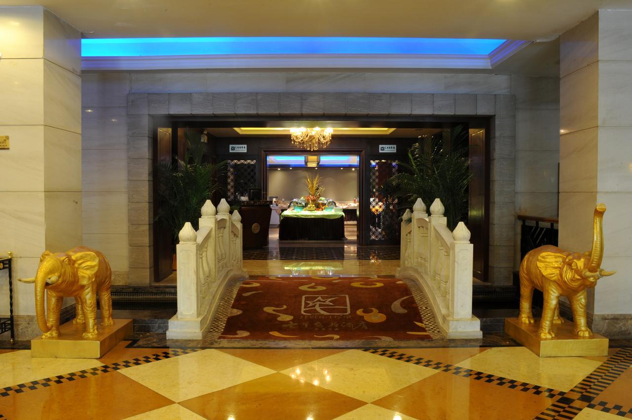 Jiangxi Seven Star Shang Wu Hotel Nanchang  Extérieur photo