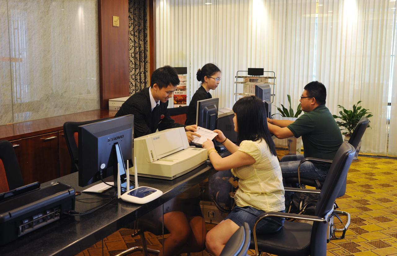 Jiangxi Seven Star Shang Wu Hotel Nanchang  Extérieur photo